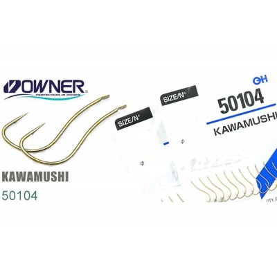 OWNER Крючок Kawamushi brown №11 15шт