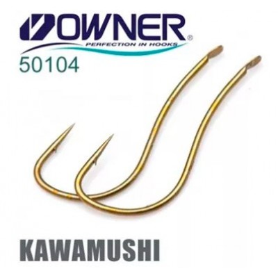 OWNER Крючок Kawamushi brown №11 15шт