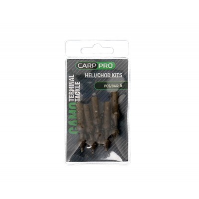 Набор для оснастки Carp Pro Heli/Chod Kits