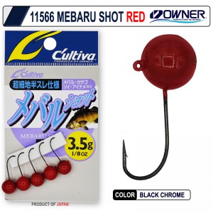 Джиг головки Owner JH-82R red №10 1,8г 5шт