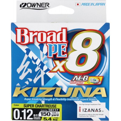 OWNER Шнур Kizuna X8 Broad PE chartreuse 135м 0.12мм 5.4кг