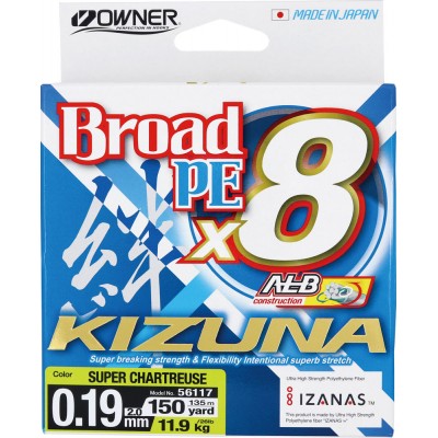 OWNER Шнур Kizuna X8 Broad PE chartreuse 135м 0,19мм 11,9кг