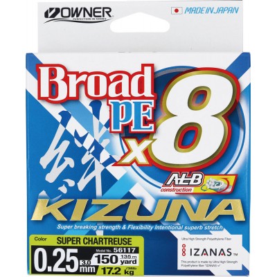OWNER Шнур Kizuna X8 Broad PE chartreuse 135м 0.25мм 17.2кг