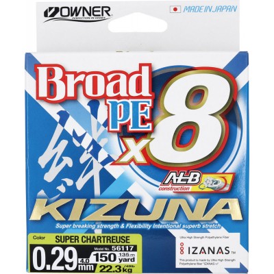 OWNER Шнур Kizuna X8 Broad PE chartreuse 135м 0,29мм 22,3кг