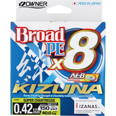 OWNER Шнур Kizuna X8 Broad PE chartreuse 135м 0,42мм 40кг