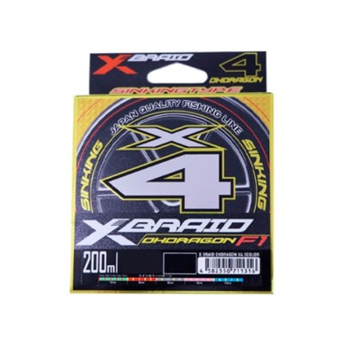 YGK Шнур плетеный Ohdragon X4 200м #0.6 0.128мм 11lb