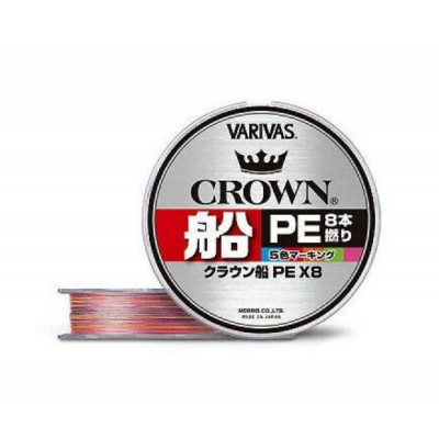 VARIVAS Шнур Crown Fune PE X8 150м #0.8