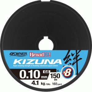 OWNER Шнур Kizuna X8 Broad PE multi color 10м 150м 0,1мм 4,1кг