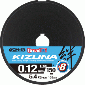 OWNER Шнур Kizuna X8 Broad PE multi color 10м 150м 0,12мм 5,4кг