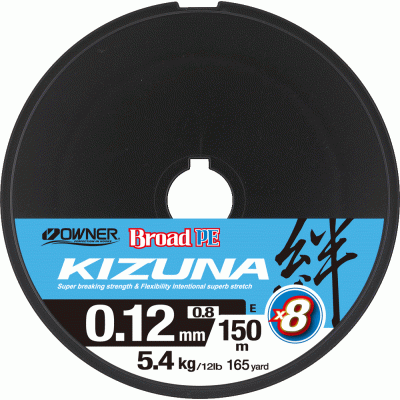 OWNER Шнур Kizuna X8 Broad PE multi color 10м 150м 0.12мм 5.4кг