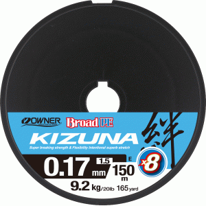 OWNER Шнур Kizuna X8 Broad PE multi color 10м 150м 0,17мм 9,2кг