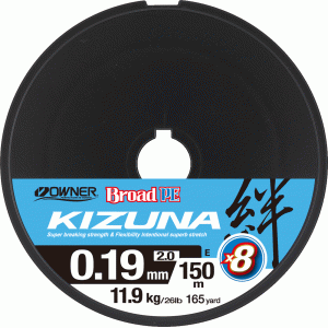 OWNER Шнур Kizuna X8 Broad PE multi color 10м 150м 0,19мм 11,9кг