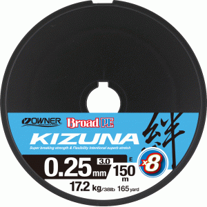 OWNER Шнур Kizuna X8 Broad PE multi color 10м 150м 0,25мм 17,2кг