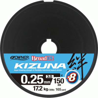 OWNER Шнур Kizuna X8 Broad PE multi color 10м 150м 0,25мм 17,2кг