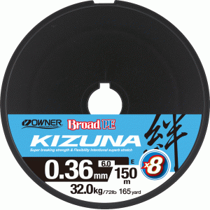 OWNER Шнур Kizuna X8 Broad PE multi color 10м 150м 0,36мм 32кг