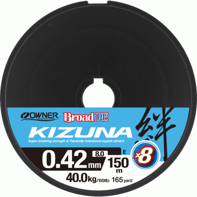 OWNER Шнур Kizuna X8 Broad PE multi color 10м 150м 0,42мм 40кг