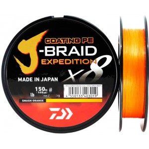 DAIWA Шнур J-Braid Expedition X8E 150м Smash orange 0,22мм