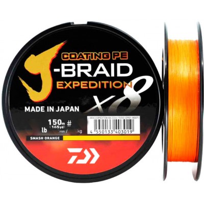 DAIWA Шнур J-Braid Expedition X8E 150м Smash orange 0,10мм