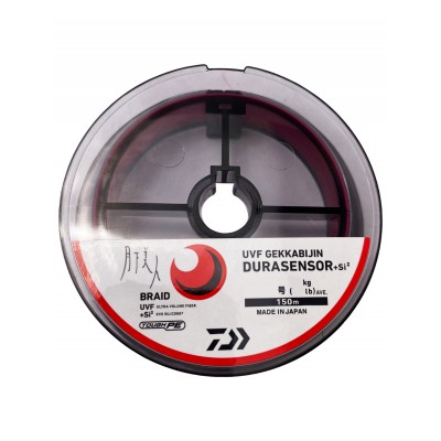 DAIWA Шнур UVF Gekkabijin Durasensor Braid +SI2 150м Sakura Pink #0.6 4.9кг