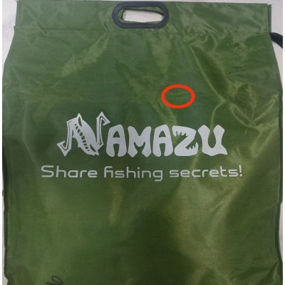 NAMAZU Садок SP квадратный в чехле d45см L250см - УЦЕНКА NAMAZU Садок SP квадратный в чехле d45см L250см - УЦЕНКА