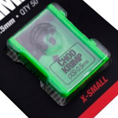 KORDA Трубки обжимные Spare Chod Krimps 0.5мм