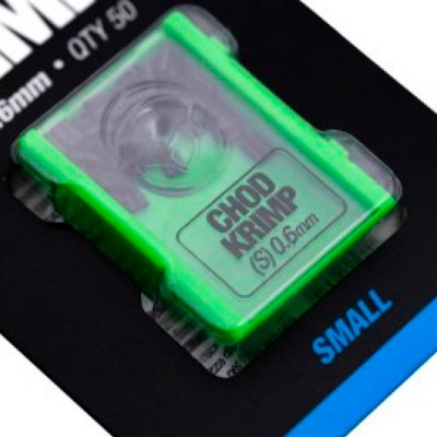 KORDA Трубки обжимные Spare Chod Krimps 0.6мм