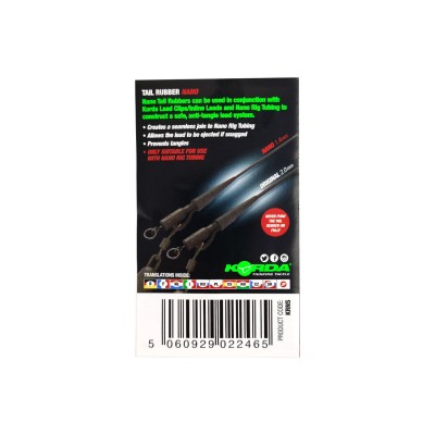 KORDA Противозакручиватель конусный Tail Rubber Nano Gravel