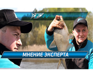 Алексей Пугач об эксклюзивных фидерных удилищах Flagman Inspiration! Алексей Пугач об эксклюзивных фидерных удилищах Flagman Inspiration!