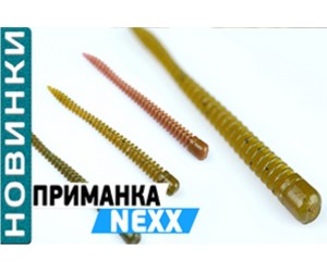 О съедобных силиконовых приманках Flagman Nexx. О съедобных силиконовых приманках Flagman Nexx.