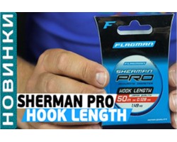 Леска Flagman Sherman Pro Hook Length! Обзор лески Flagman!