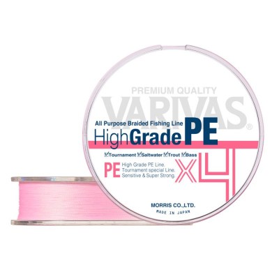 VARIVAS Шнур High Grade PE X4 Milky Pink 150м #0.8