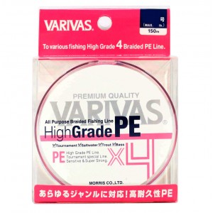 VARIVAS Шнур High Grade PE X4 Milky Pink 150м #1,5