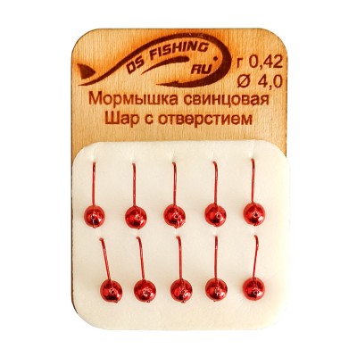 DS FISHING Мормышка свинцовая шар с отверстием 0.42г красный