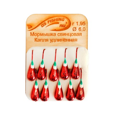 DS FISHING Мормышка свинцовая капля удлиненная 1.95г крас