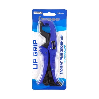 F-FISHING Захват рыболовный Lip Grip Plastic 16см