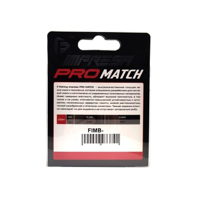 F-FISHING Леска Impresa Pro Match Black 150м 0,203мм 3,65кг/8lb