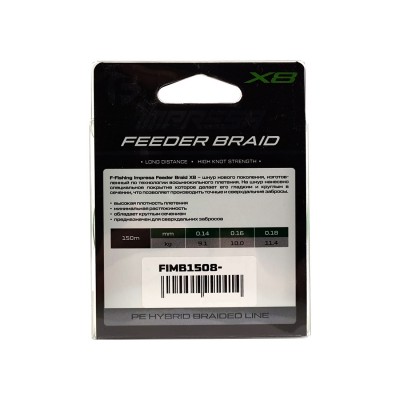 F-FISHING Шнур Impresa Braid PE X8 Feeder 150м Green 0,16мм 10кг/22lb
