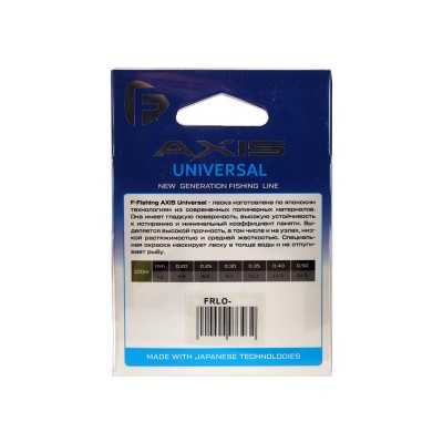 F-FISHING Леска Axis Universal Line Olive 100м 0,40мм 14,5кг/32lb
