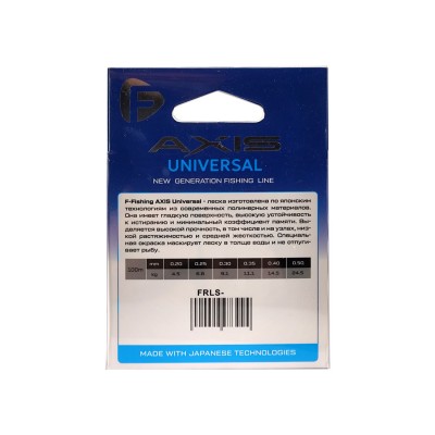 F-FISHING Леска Axis Universal Line Silver 100м 0,25мм 6,8кг/15lb