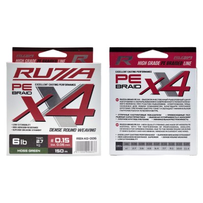 RUZZA Шнур X4 150м Moss Green 0,06мм 2,7кг/6lb