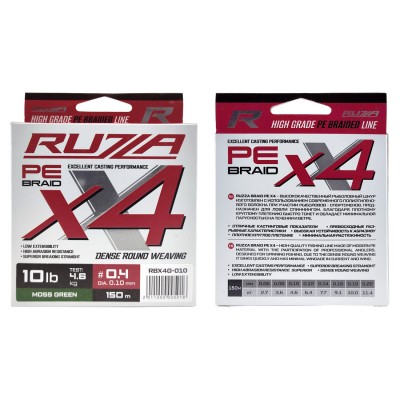 RUZZA Шнур X4 150м Moss Green 0,10мм 4,6кг/10lb