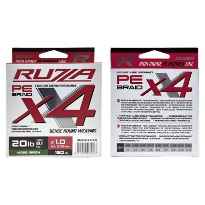RUZZA Шнур X4 150м Moss Green 0,16мм 9,1кг/20lb