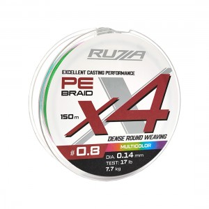 RUZZA Шнур X4 150м Multicolor 0,14мм 7,7кг/17lb