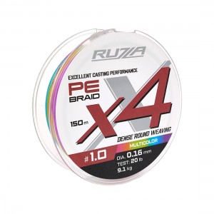RUZZA Шнур X4 150м Multicolor 0,16мм 9,1кг/20lb