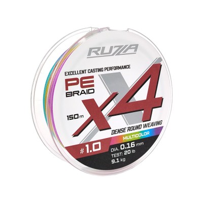 RUZZA Шнур X4 150м Multicolor 0,16мм 9,1кг/20lb