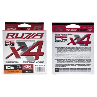 RUZZA Шнур X4 150м Fluo Orange 0,10мм 4,6кг/10lb