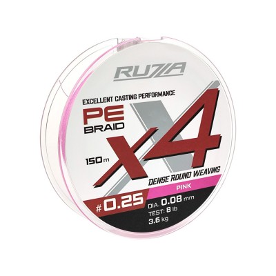 RUZZA Шнур X4 150м Pink 0,08мм 3,6кг/8lb