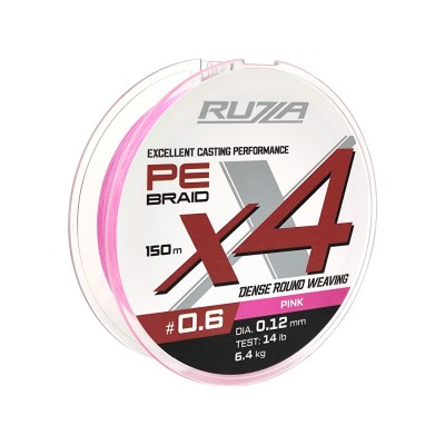 RUZZA Шнур X4 150м Pink 0,12мм 6,4кг/14lb
