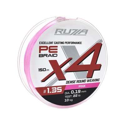 RUZZA Шнур X4 150м Pink  0,19мм 10кг/22lb