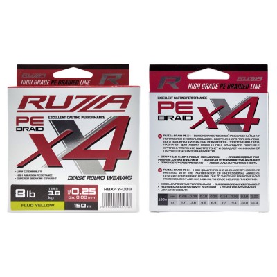 RUZZA Шнур X4 150м Fluo Yellow 0,08мм 3,6кг/8lb